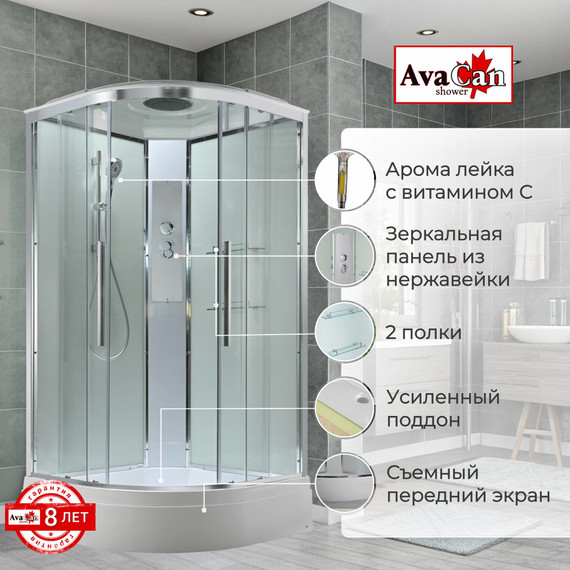 Душевая кабина Avacan 80x80 см EM3080T, хром/прозрачное (безсиликоновая сборка) - фото 2