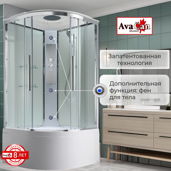 Душевая кабина Avacan 90x90 см EM5090T, хром/прозрачное (безсиликоновая сборка) - фото 13