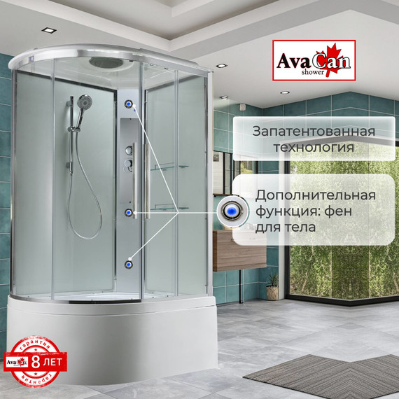 Душевая кабина Avacan 120x90 см EM5912RT, хром/прозрачное (безсиликоновая сборка) - фото 7