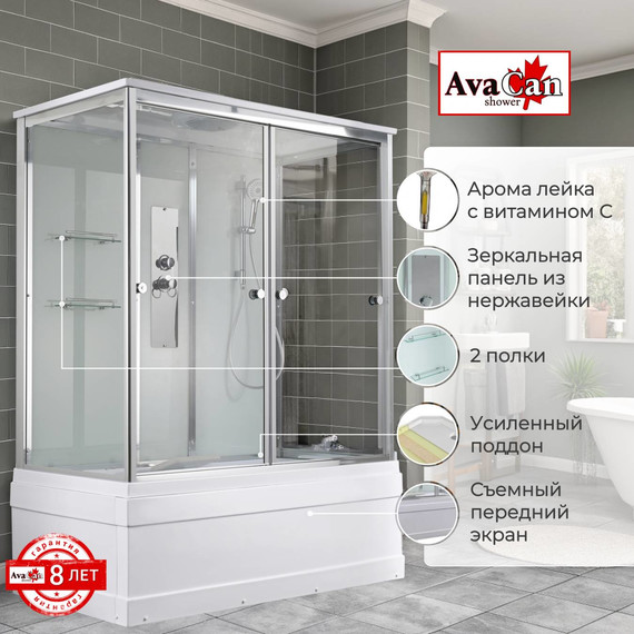 Душевая кабина Avacan 170x90 см V5017, хром/прозрачное (безсиликоновая сборка) - фото 2