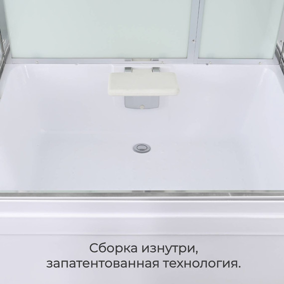 Гидробокс Avacan 170x90 см V5017LED, хром/прозрачное (безсиликоновая сборка) - фото 5