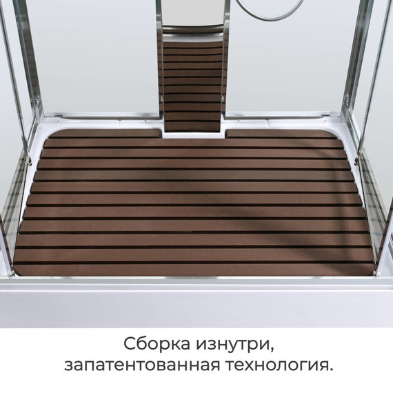 Гидробокс Avacan 120x90 см Z1912LED, хром/прозрачное (безсиликоновая сборка) - фото 5