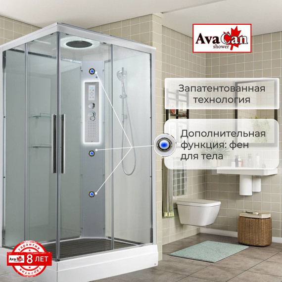 Гидробокс Avacan 100x80 см K2810LED, хром/прозрачное (безсиликоновая сборка) - фото 17