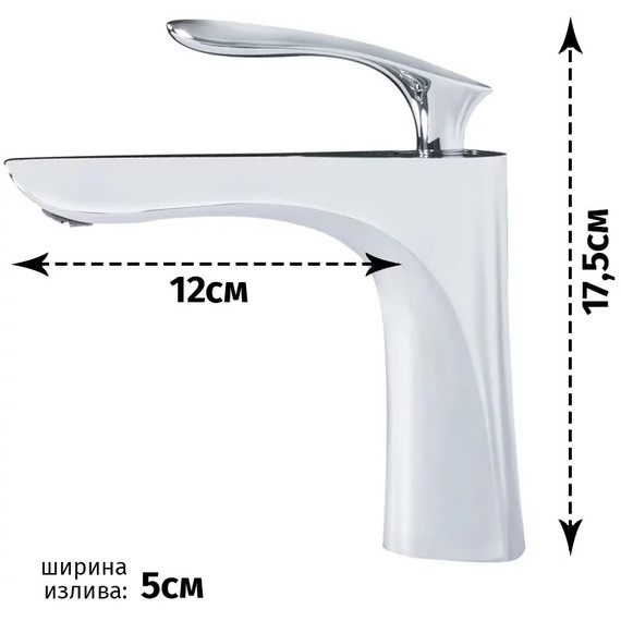 Смеситель для раковины Grocenberg GB2001CR - фото 5