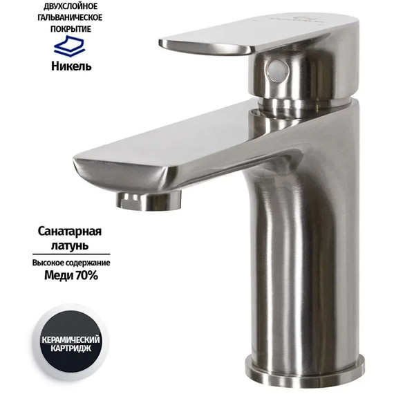 Смеситель для раковины Grocenberg GB2009NK, никель - фото 5