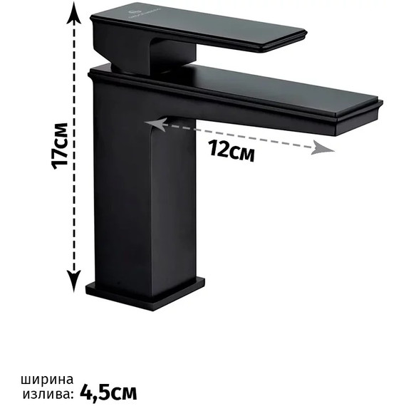 Смеситель для раковины Grocenberg GB2088BL, чёрный матовый - фото 6