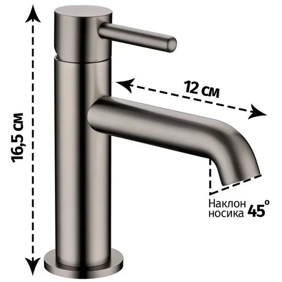 Смеситель для раковины Grocenberg GB2099BG, графит - фото 5