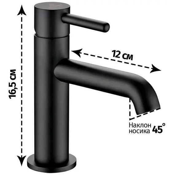 Смеситель для раковины Grocenberg GB2099BL, чёрный матовый - фото 6