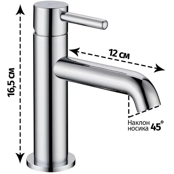 Смеситель для раковины Grocenberg GB2099CR - фото 5