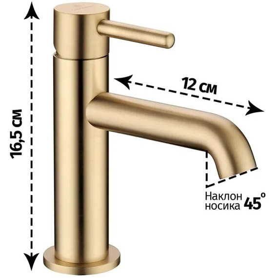 Смеситель для раковины Grocenberg GB2099MG, матовое золото - фото 6