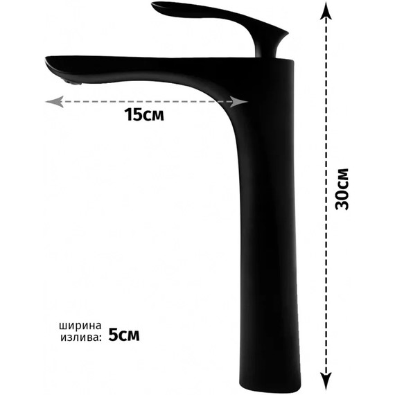 Смеситель для умывальника высокий Grocenberg GB3001BL, чёрный матовый - фото 5