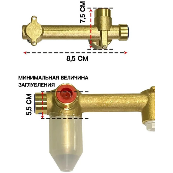 Смеситель для раковины настенный Grocenberg GB511GL (со скрытой частью) золото брашированный - фото 2
