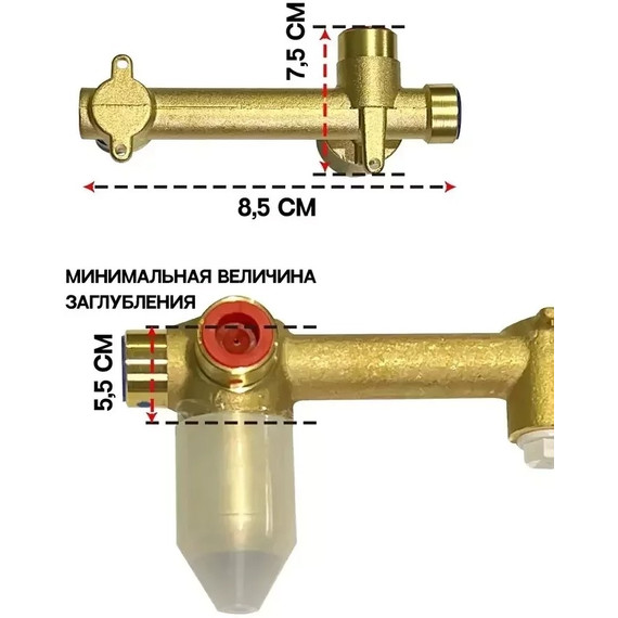 Смеситель для раковины настенный Grocenberg GB511MG (со скрытой частью) матовое золото - фото 5