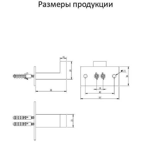 Крючок Grocenberg AC0011CR - фото 3