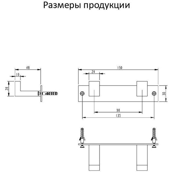 Двойной крючок Grocenberg AC0012CR - фото 3