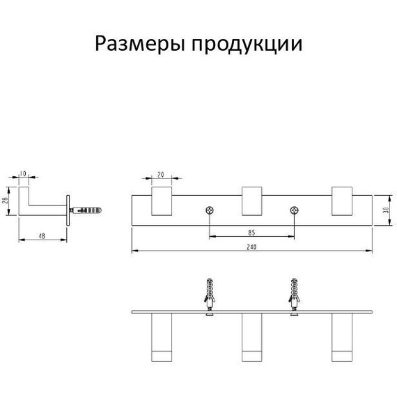 Набор крючков Grocenberg AC0013BL, цвет чёрный матовый - фото 3