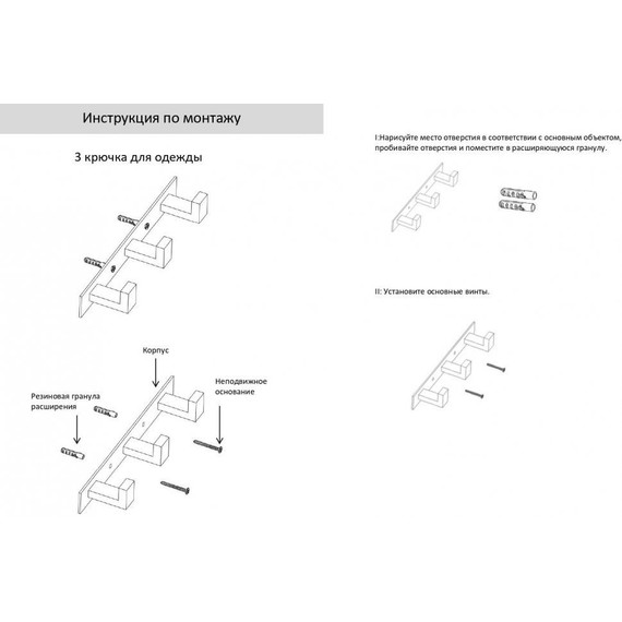 Набор крючков Grocenberg AC0013GO, цвет золото - фото 2