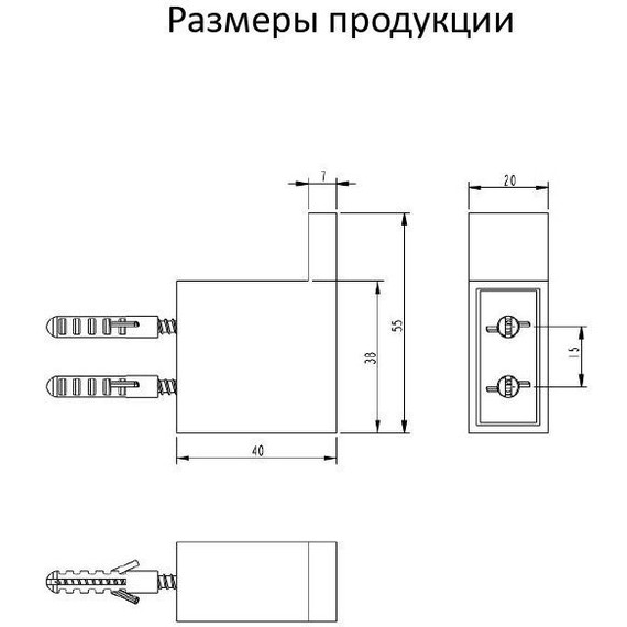 Крючок Grocenberg AC0017NK, цвет никель - фото 3