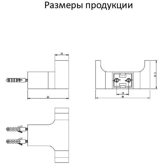 Двойной крючок Grocenberg AC0018BL, цвет чёрны матовый - фото 3