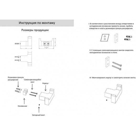 Двойной крючок Grocenberg AC0018MG, цвет матовое золото - фото 2