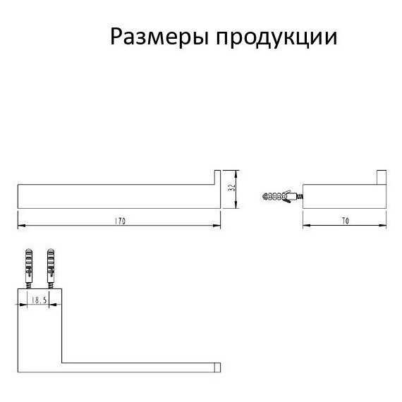 Держатель для туалетной бумаги Grocenberg AC0024CR - фото 3