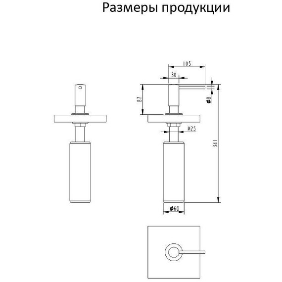 Дозатор для жидкого мыла Grocenberg AC0031NK, цвет никель - фото 4