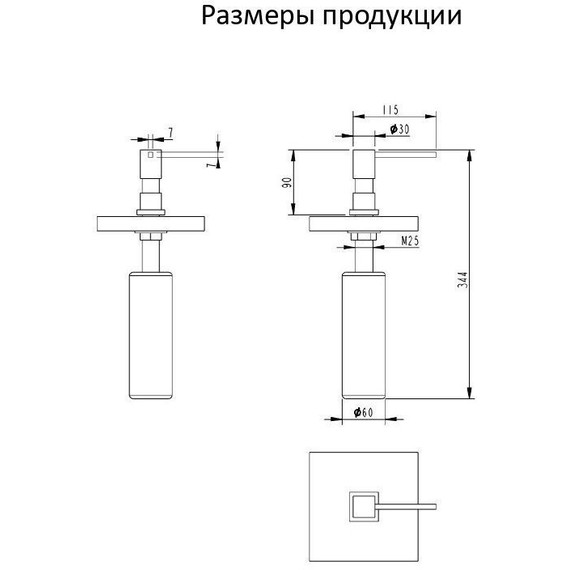 Дозатор для жидкого мыла Grocenberg AC0033BL, цвет чёрный матовый - фото 2