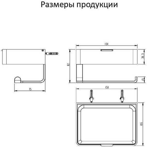 Держатель для туалетной бумаги Grocenberg AC0050CR - фото 10