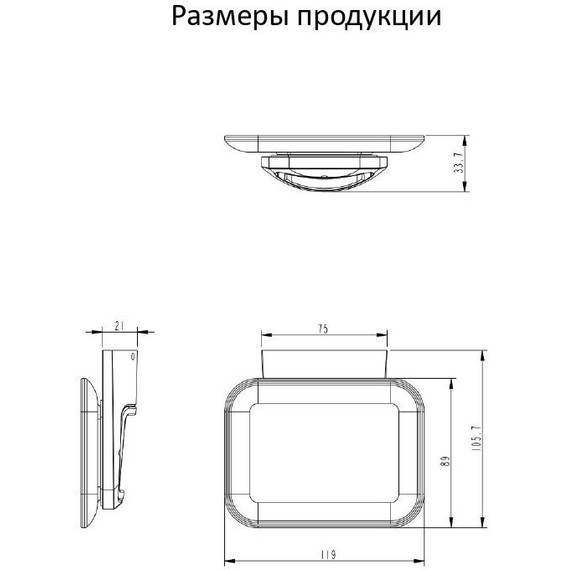 Мыльница Grocenberg AC0058BL, цвет чёрный матовый - фото 3