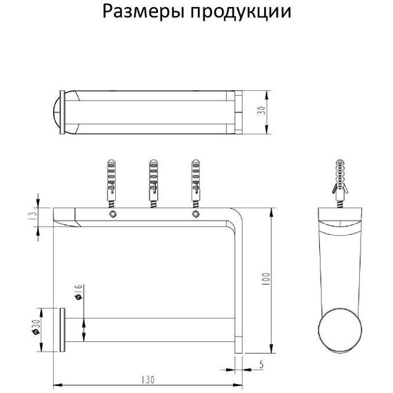 Держатель для туалетной бумаги Grocenberg AC0059BL, цвет чёрный матовый - фото 3