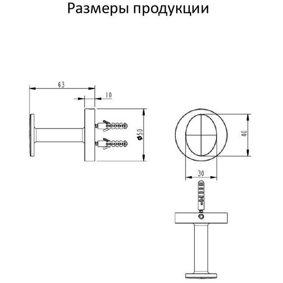 Крючок Grocenberg AC0061CR - фото 3