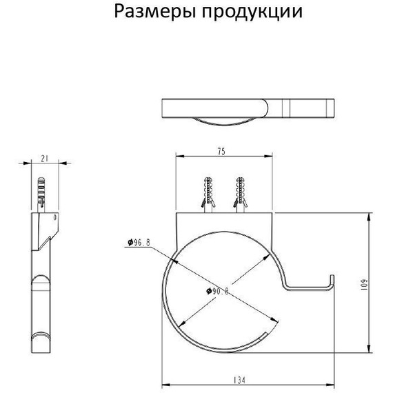Держатель для фена Grocenberg AC0062CR - фото 3