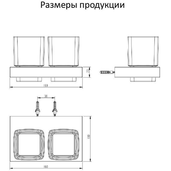 Двойной стакан для зубных щеток Grocenberg AC0022CR - фото 6