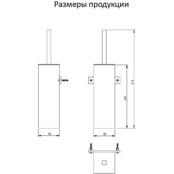 Ёршик для унитаза Grocenberg AC0025BL, цвет чёрный матовый - фото 3