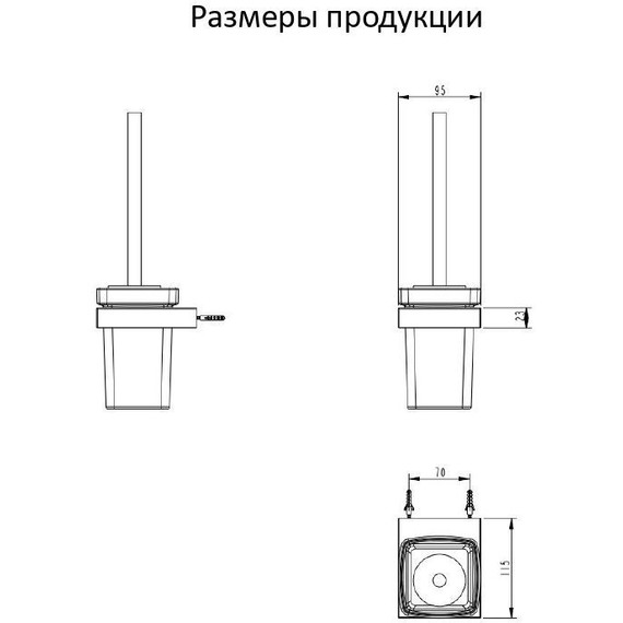 Ёршик для унитаза Grocenberg AC0026CR - фото 3