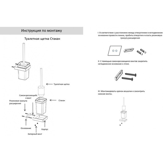Ёршик для унитаза Grocenberg AC0026GO, цвет золото - фото 2