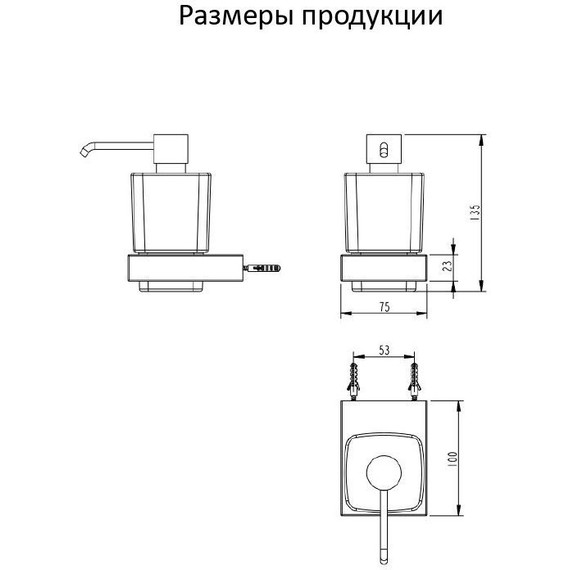 Дозатор для жидкого мыла Grocenberg AC0028MG, цвет матовое золото - фото 3