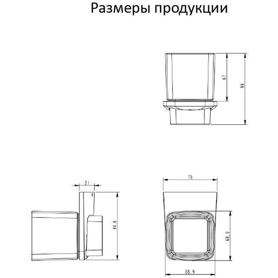 Стакан для зубных щеток Grocenberg AC0053GO, цвет золото - фото 3
