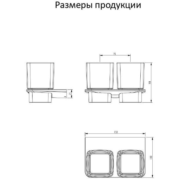 Двойной стакан для зубных щеток Grocenberg AC0056CR - фото 3