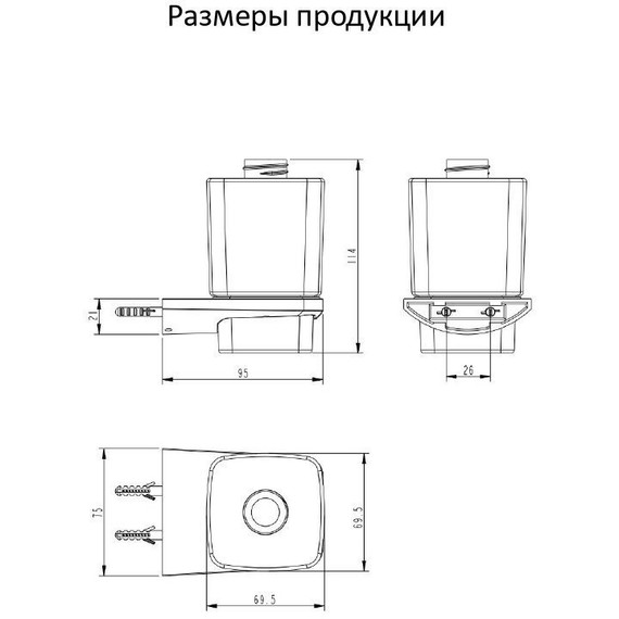 Дозатор для жидкого мыла Grocenberg AC0064NK, цвет никель - фото 3