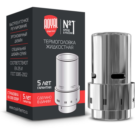 Вентиль термостатический прямой Royal Thermo Design 1/2" Click с термоголовкой RTE07.001 CH - фото 6