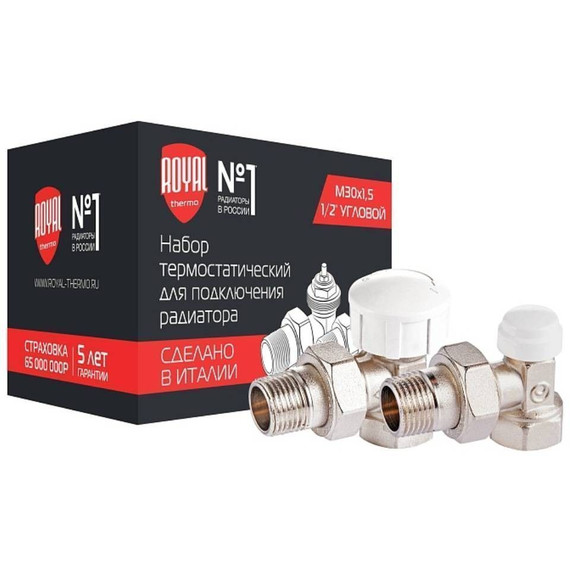 Вентиль термостатический угловой Royal Thermo 3/4" М30х1,5 RTE 07.010. - фото 