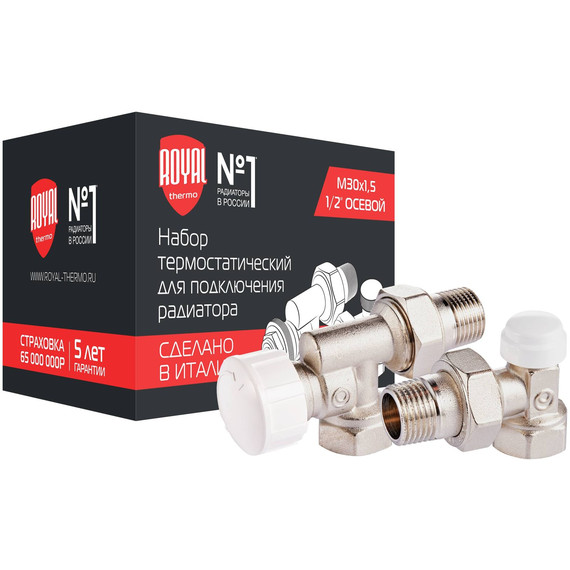 Вентиль термостатический осевой Royal Thermo 1/2" М30х1,5 RTE 07.011 - фото 