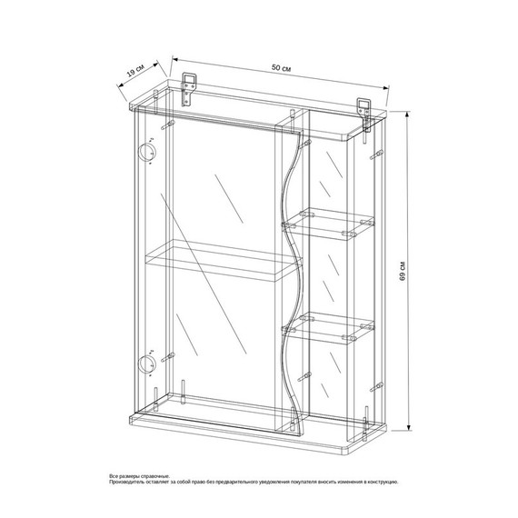 Зеркало-шкаф EvaGold Wave 55 см L EG010094, сосна Карелия - фото 3