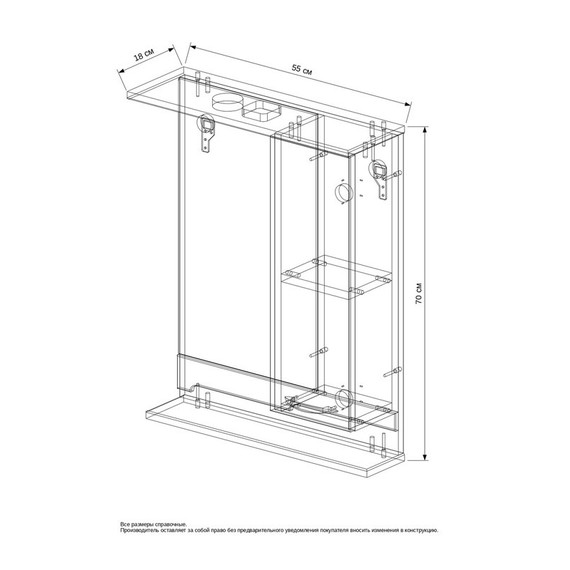 Зеркало-шкаф EvaGold Каскад 55 см R EG010095 - фото 3