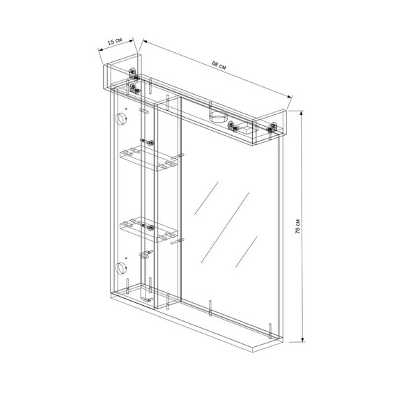 Зеркало-шкаф EvaGold Braunsy 70 67 см L EG010186 - фото 3