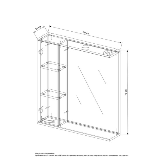 Зеркало-шкаф EvaGold Лотос 70 см L EG010198 - фото 3