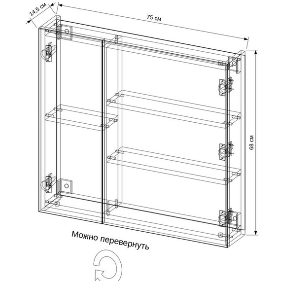Зеркало-шкаф EvaGold Ника 75 см EG010229 - фото 4