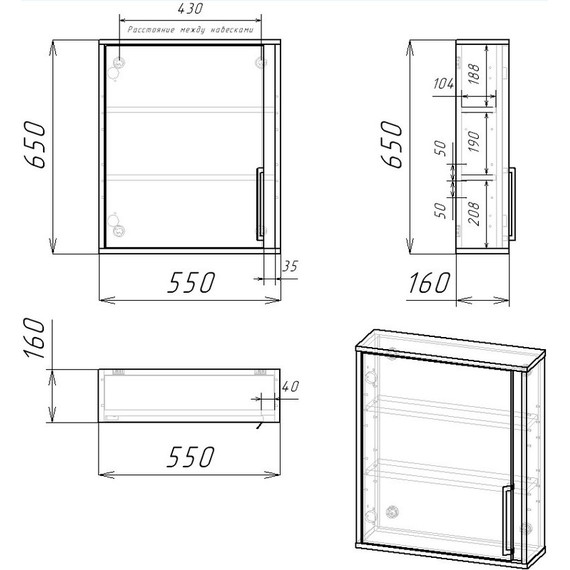 Зеркало-шкаф EvaGold Hunter 55 см EG010792, цемент светлый - фото 6