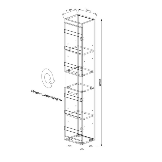 Пенал напольный EvaGold Fantasy 35 см EG010039 - фото 7